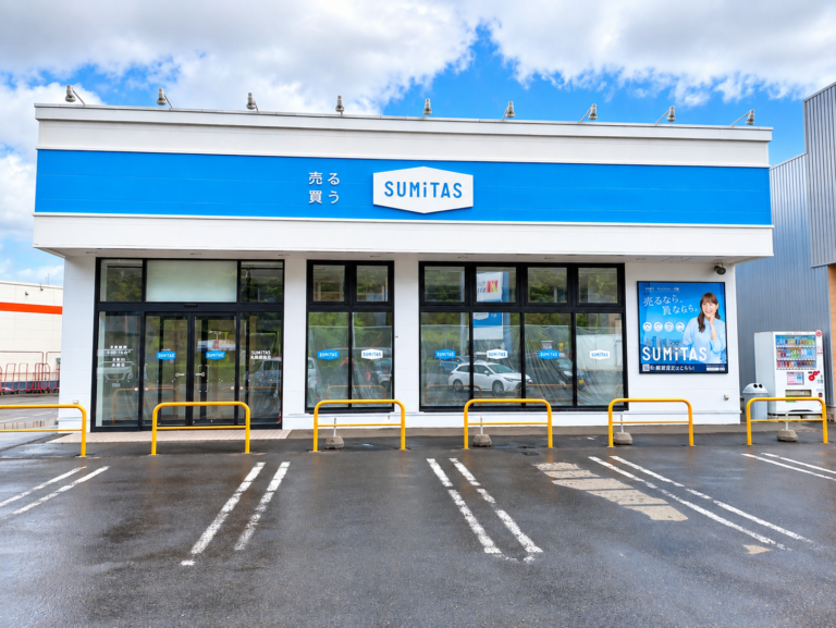 札幌清田店の外観