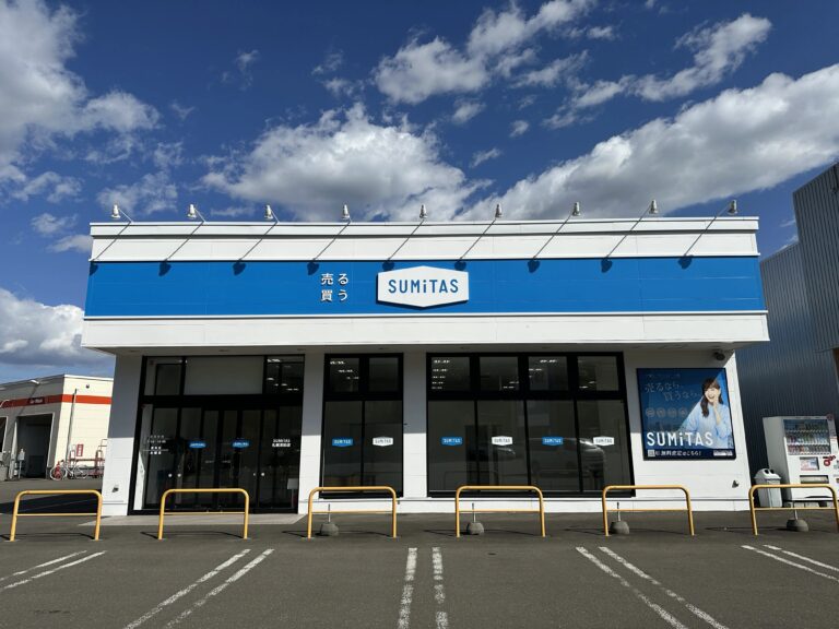 札幌清田店の外観