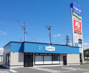 恵庭・北広島店