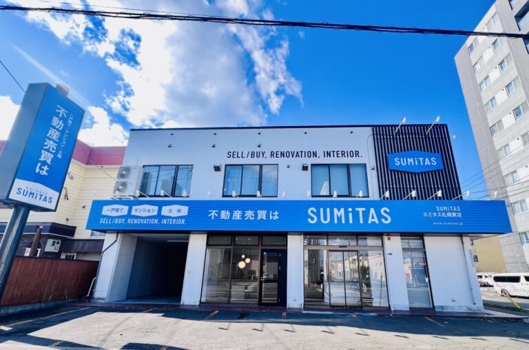 札幌東店の外観