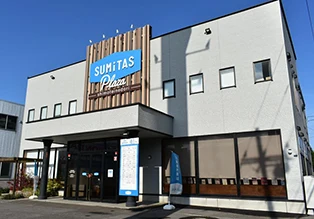 SUMiTAS札幌手稲店